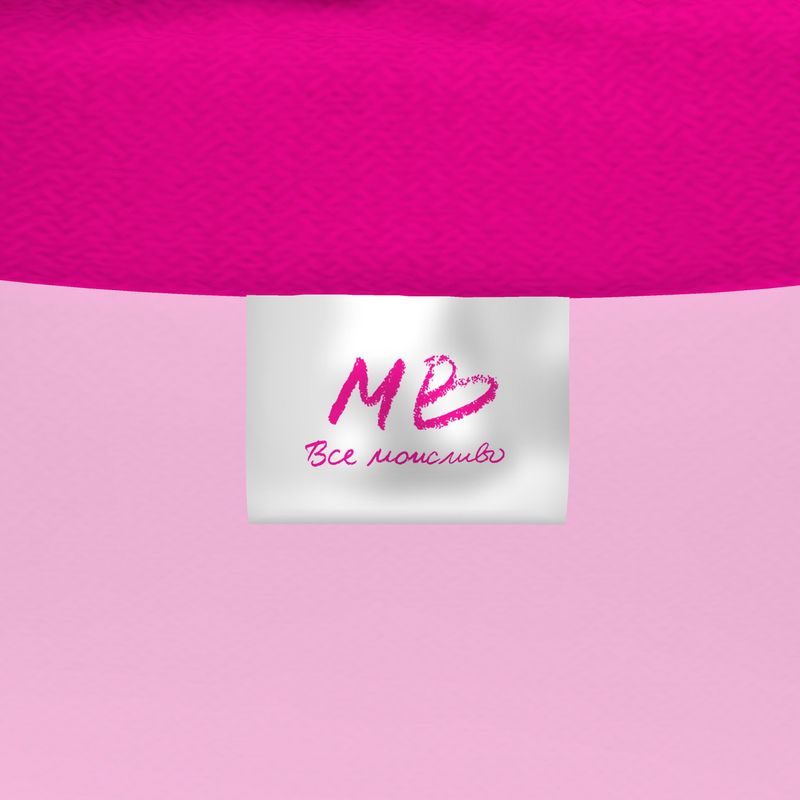 Slim fit roll neck - Color Protest Explosion.