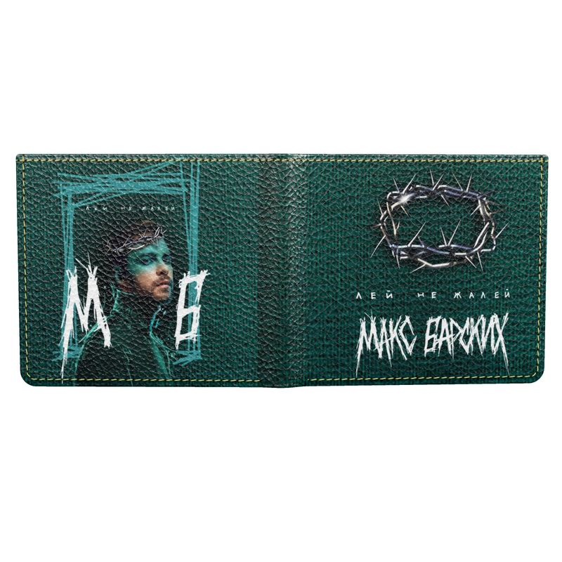 M.B. Mens Wallet