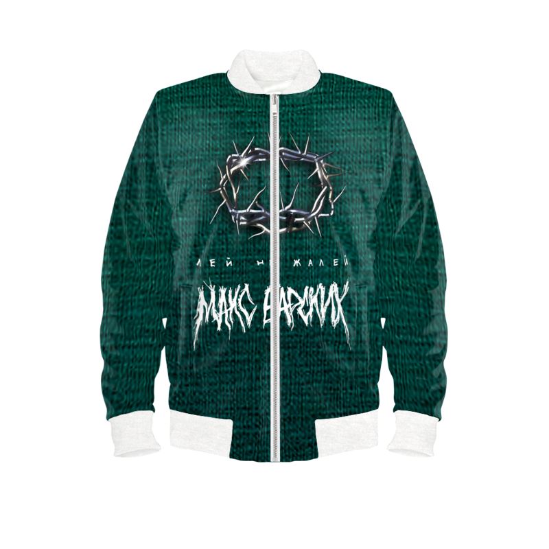 M.B. Bomber Jacket