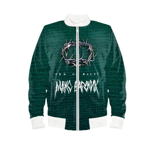 M.B. Bomber Jacket