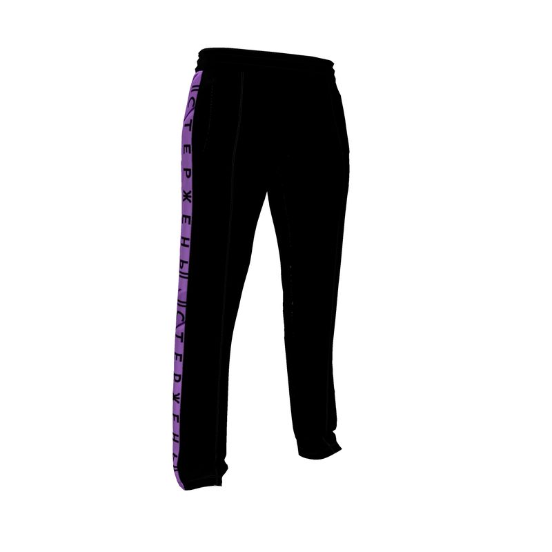 Стержень Alyona Alyona Black Tracksuit Trousers.