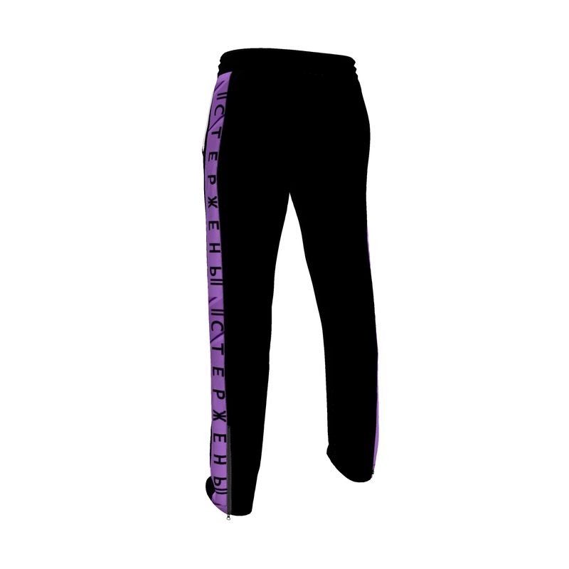 Стержень Alyona Alyona Black Tracksuit Trousers.