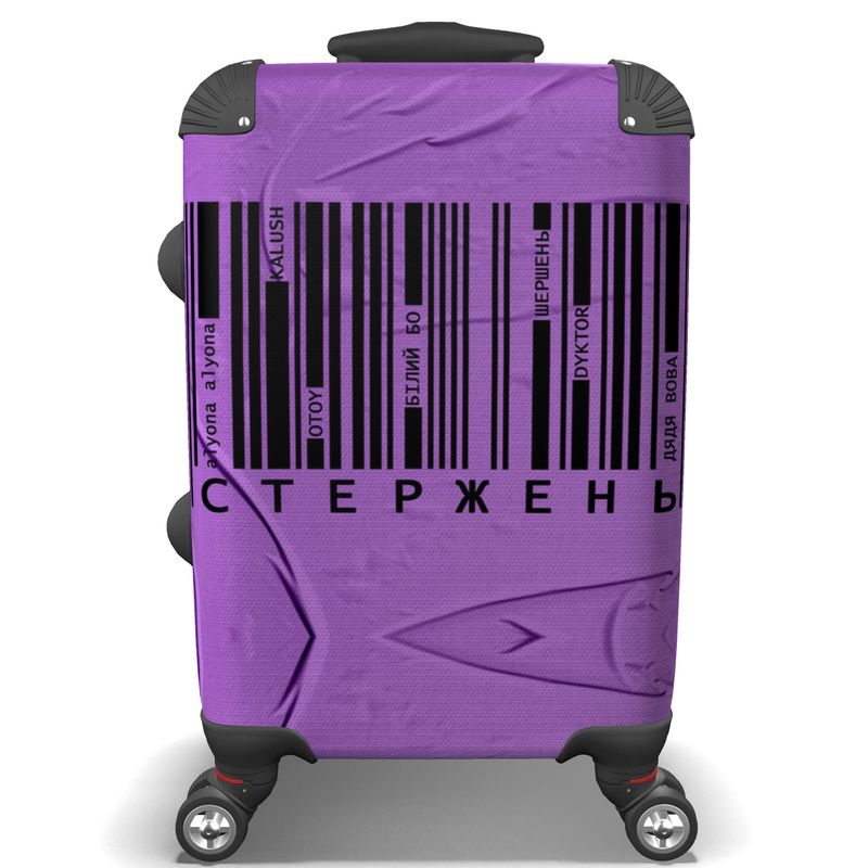 Стержень Alyona Alyona Suitcase.