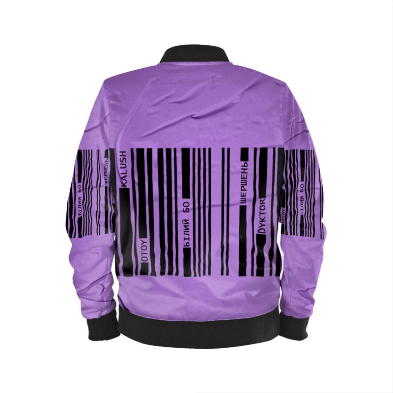 Стержень Alyona Alyona, Reversible Silk Bomber Jacket.